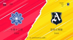 足彩14场竞猜攻略：欧洲联赛后你能关注哪些赛事