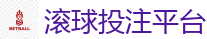 2026世界杯专业体育赛事投注平台